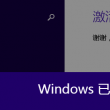 天齐网首页保真旧版
