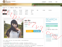 彩吧论坛开机号和试机号查询